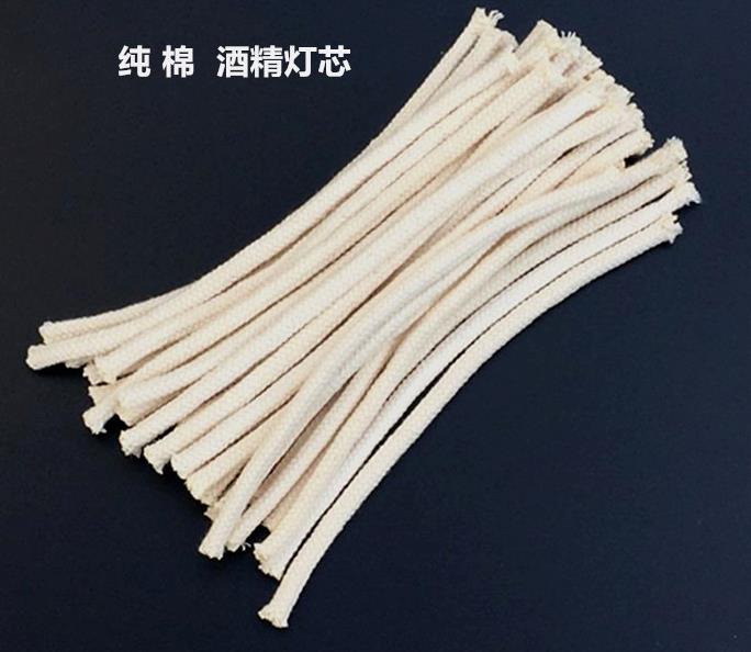 酒精灯芯实验用品